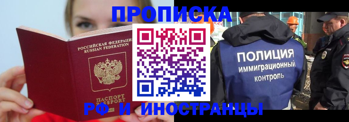 форма 3 в Белебее